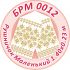 Рушничок Маленький на ікону №12