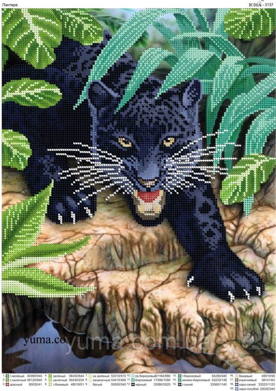 Схема для вишивки  Пантера Схема для вишивки  Пантера