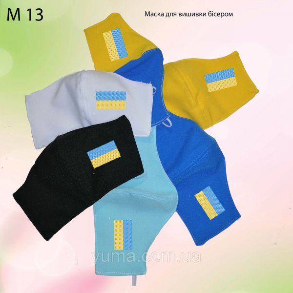 Маска під вишивку бісером або нитками №14 Маска під вишивку бісером або нитками №14