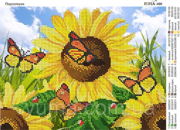 Схема для вишивки  Соняшники Схема для вишивки  Соняшники