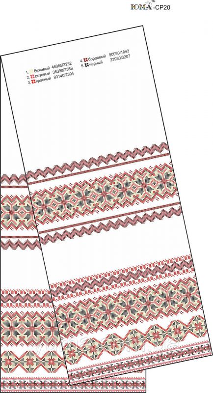 Рушник№15 Рушник№15