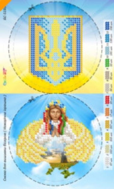 Новорічна іграшка для вишивки (заготовка не пошита) №39 Новорічна іграшка для вишивки (заготовка не пошита) №39