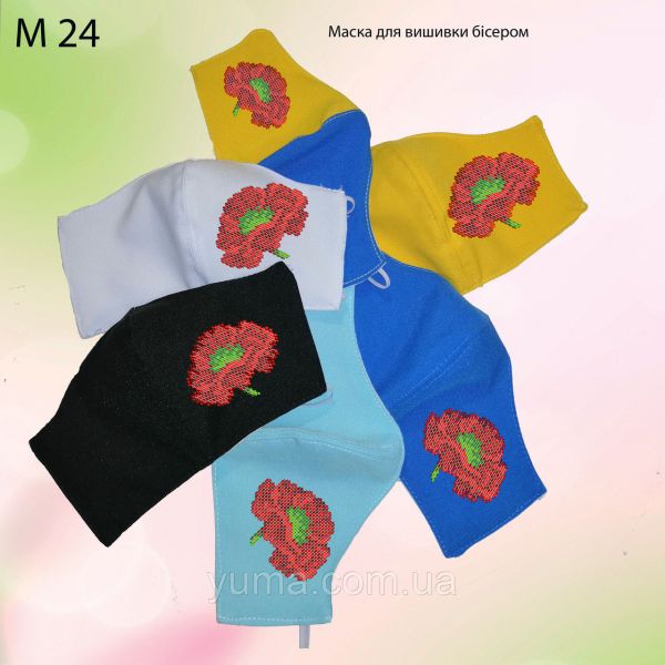 Маска під вишивку бісером або нитками №24 Маска під вишивку бісером або нитками №24