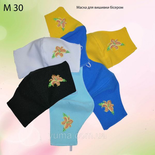 Маска під вишивку бісером або нитками №26 Маска під вишивку бісером або нитками №26