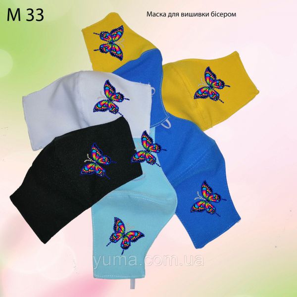 Маска під вишивку бісером або нитками №29 Маска під вишивку бісером або нитками №29