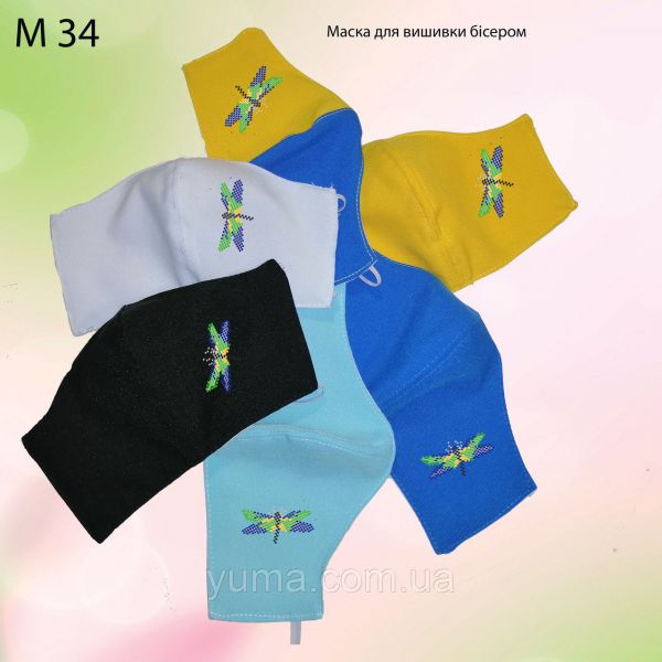 Маска під вишивку бісером або нитками №30 Маска під вишивку бісером або нитками №30