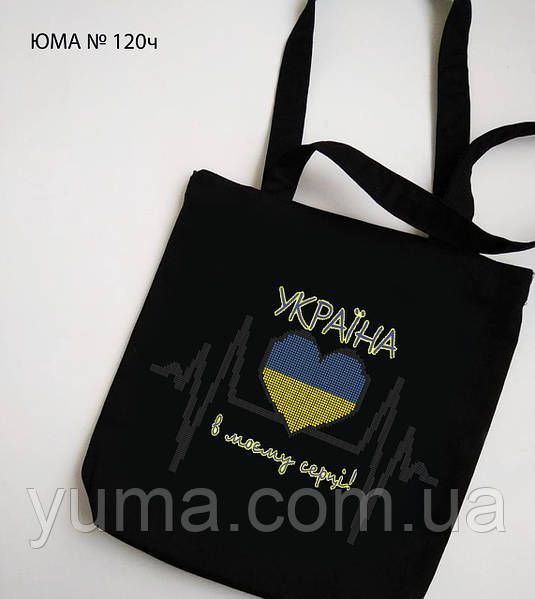 Сумка для вишивки  Kольорова №37 Сумка для вишивки  Kольорова №37