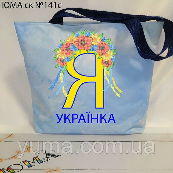 Сумка для вишивки  Kольорова №54