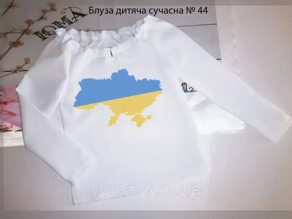 Пошита дитяча блузка для вишивки Сучасна №44 Пошита дитяча блузка для вишивки Сучасна №44