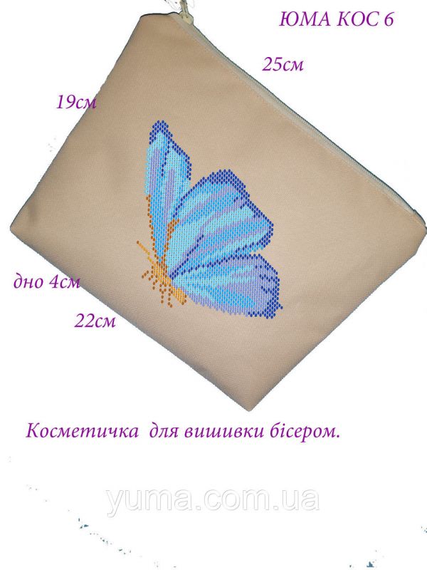 Косметичкa під вишивку №4 Косметичкa під вишивку №4