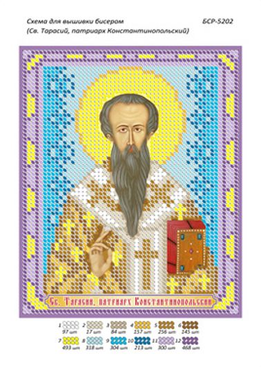 Схема для вишивки Св. Тарасій, патріарх Константинопольський