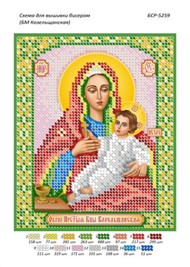 Схеми для вишивки Б.М  Козельщанська Схеми для вишивки Б.М  Козельщанська