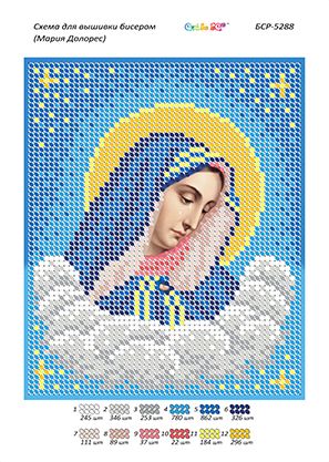 Схеми для вишивки Марія Долорес Схеми для вишивки Марія Долорес