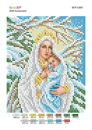 Схеми для вишивки Б.М. Сніжна Схеми для вишивки Б.М. Сніжна