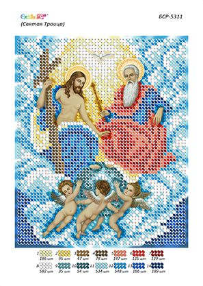 Схеми для вишивки Свята Трійця