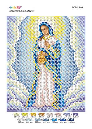 Схеми для вишивки Діва Марія вагітна