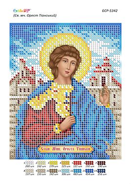 Схема для вишивки Св. мч. Орест Тіанський