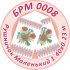 Рушничок Маленький на ікону №8