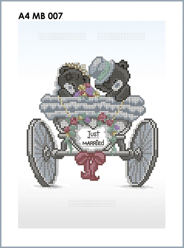 Весільна метрика №7