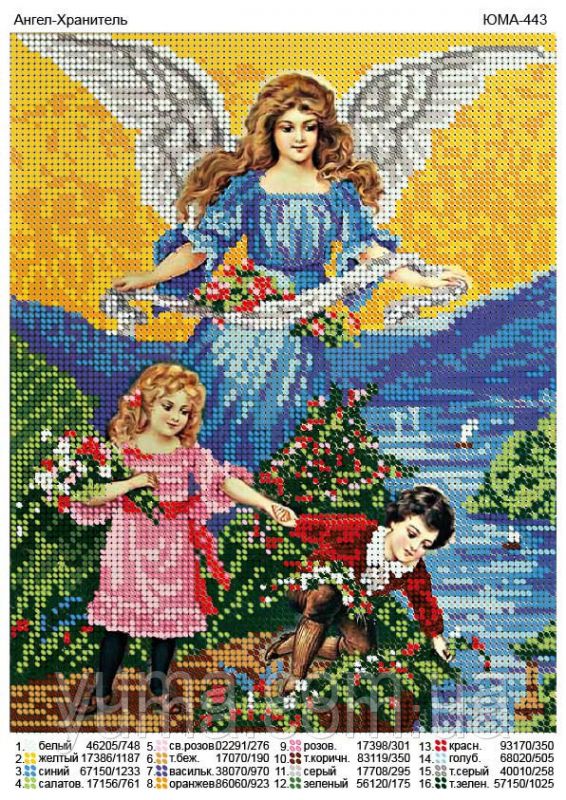 Схема для вишивки Ангел охорониць Схема для вишивки Ангел охорониць