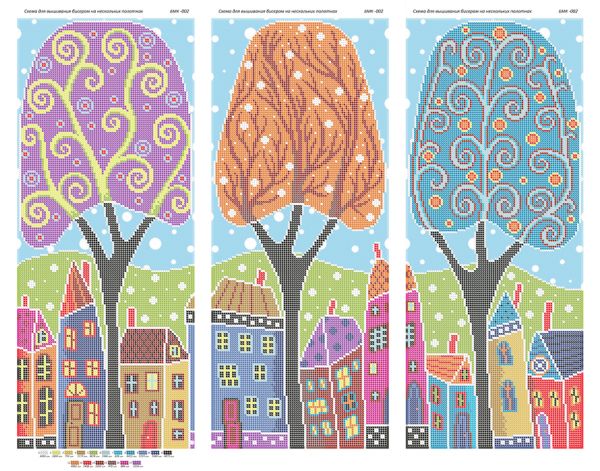 Триптихи №2