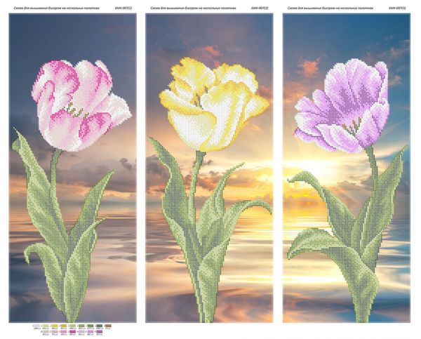 Триптихи №7