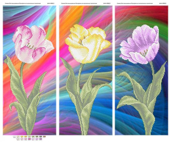 Триптихи №8