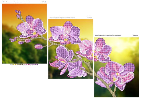 Триптихи №10