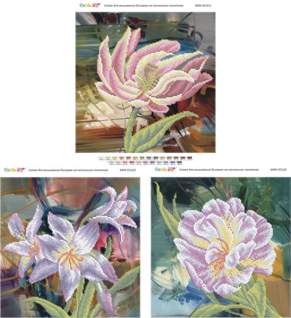 Триптихи №15