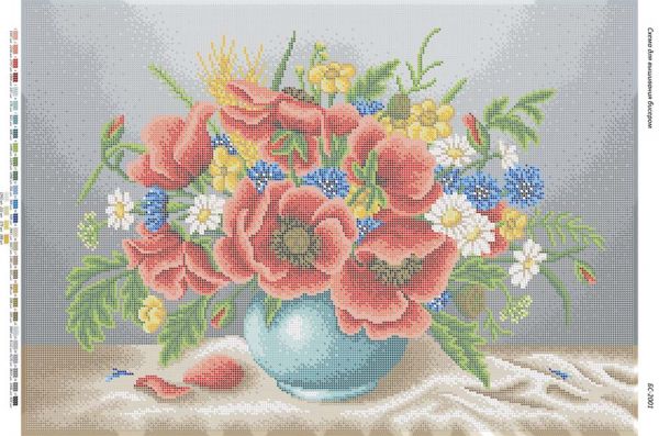 Схема для вишивки Маки Схема для вишивки Маки