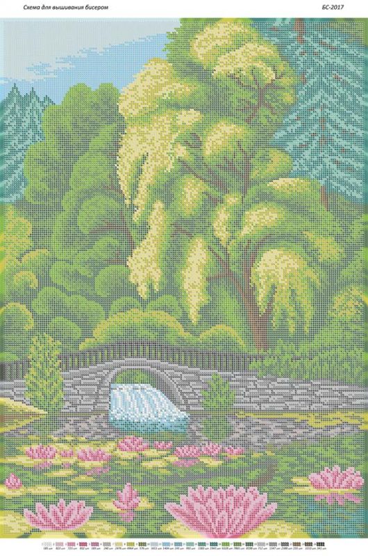 Схема для вишивки Місточок у лісі Схема для вишивки Місточок у лісі