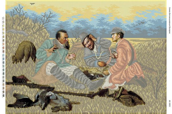 Схема для вишивки Мисливці на привалі Схема для вишивки Мисливці на привалі