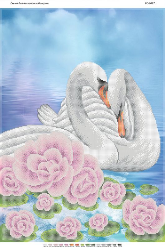 Схема для вишивки Лебеді Схема для вишивки Лебеді