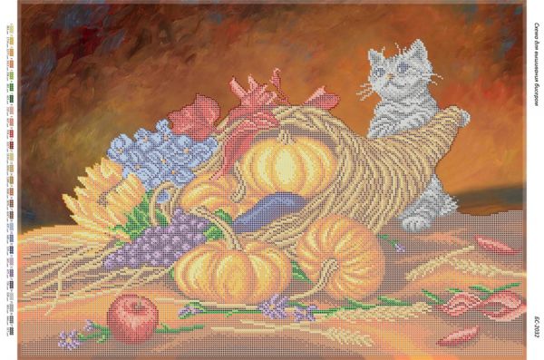 Схема для вишивкиРіг достатку (част. виш.) Схема для вишивкиРіг достатку (част. виш.)