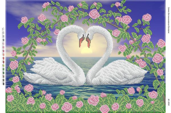 Схема для вишивки Лебеді (част. виш.) Схема для вишивки Лебеді (част. виш.)