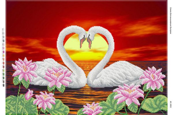 Схема для вишивки Лебеді (част. виш.) Схема для вишивки Лебеді (част. виш.)