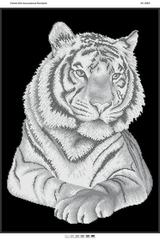 Схема для вишивки Тигр(част. виш.) Схема для вишивки Тигр(част. виш.)