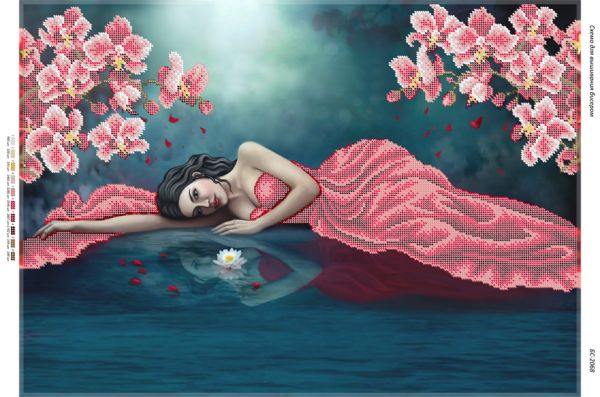 Схема для вишивки Дівчина біля річки (част. Виш.) Схема для вишивки Дівчина біля річки (част. Виш.)