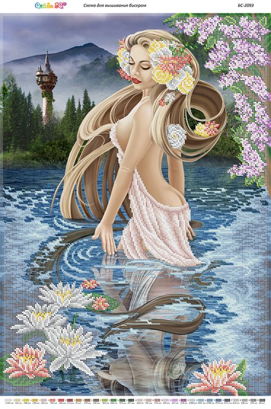 Схема для вишивки Вечірнє купання Схема для вишивки Вечірнє купання