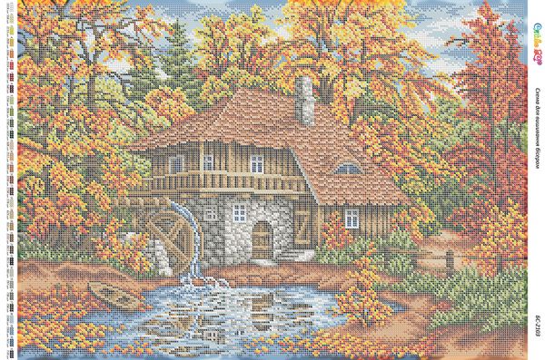 Схема для вишивки Млин (част. виш.) Схема для вишивки Млин (част. виш.)