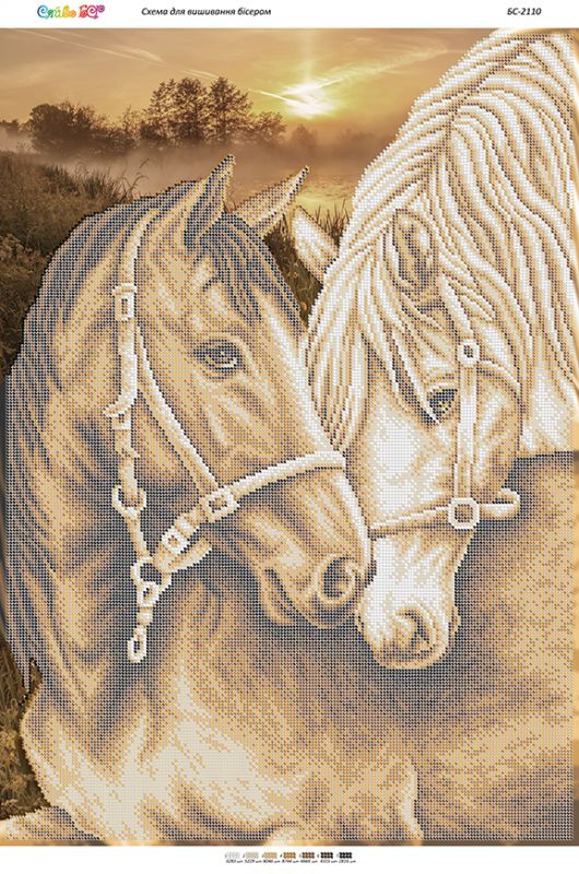 Схема для вишивки Літній світанок (част. виш.). Схема для вишивки Літній світанок (част. виш.).