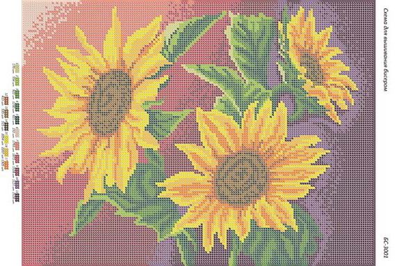 Схема для вишивки Соняшники Схема для вишивки Соняшники