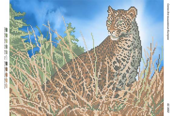 Схема для вишивки Леопард Схема для вишивки Леопард