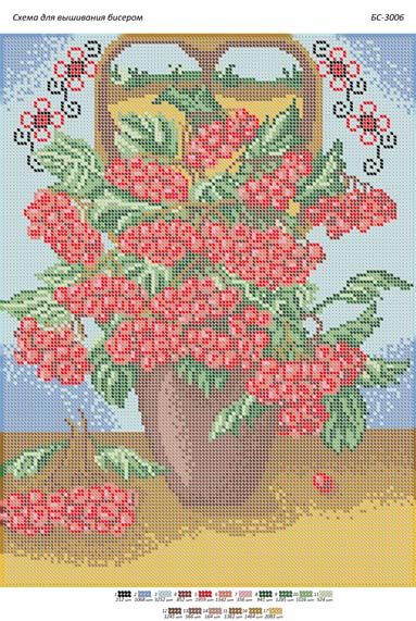 Схема для вишивки Калина Схема для вишивки Калина