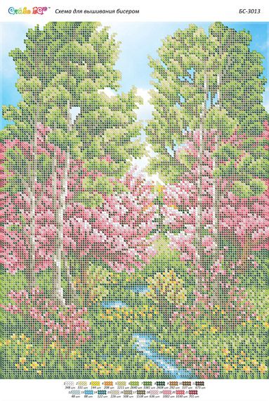 Схема для вишивки Весна част. виш.) Схема для вишивки Весна част. виш.)