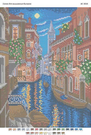 Схема для вишивки Венеція Схема для вишивки Венеція