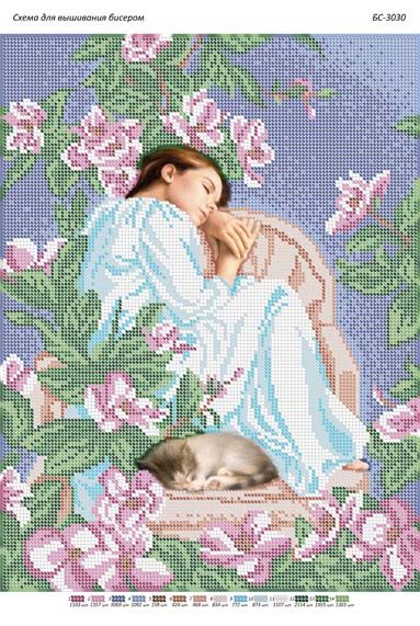 Схема для вишивки Сон  (част. Виш.) Схема для вишивки Сон  (част. Виш.)