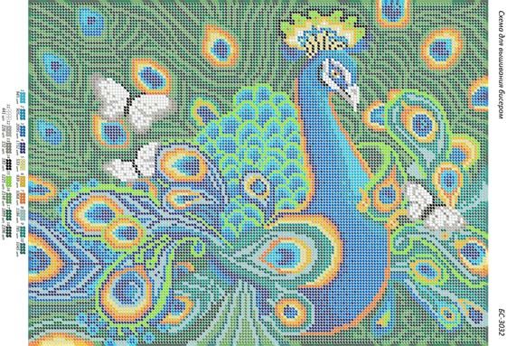 Схема для вишивки Павич Схема для вишивки Павич