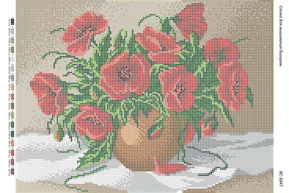 Схема для вишивки Маки Схема для вишивки Маки