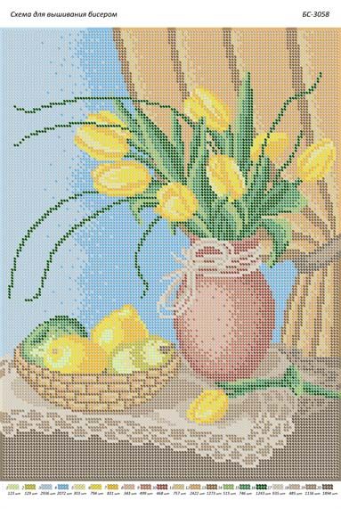 Схема для вишивки Натюрморт Схема для вишивки Натюрморт